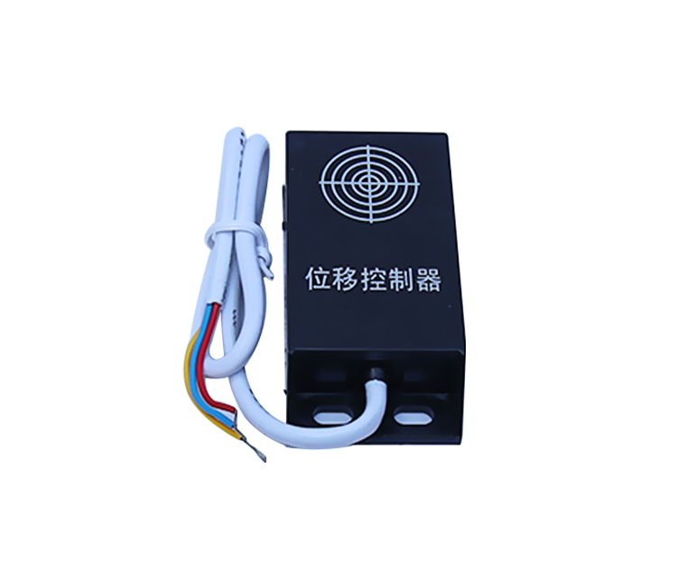 步進(jìn)電機位移傳感器